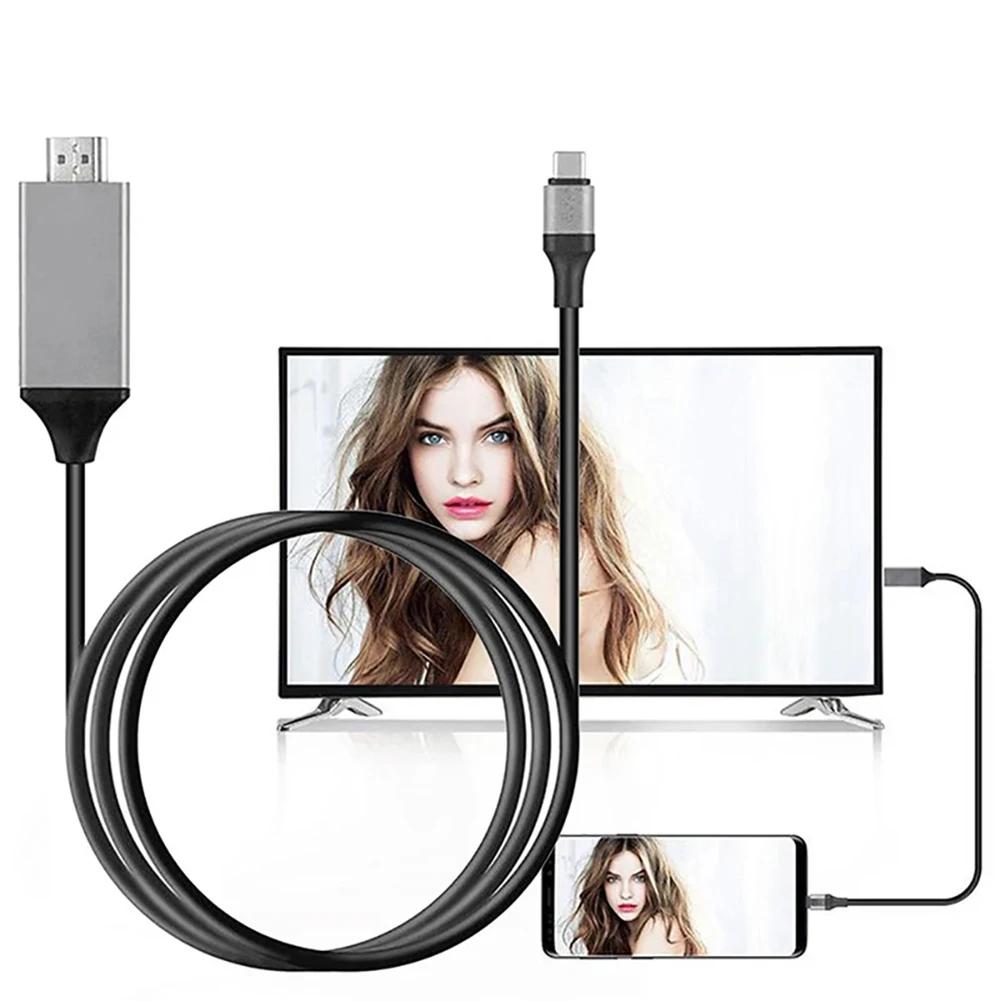 USB C HDMI ȣȯ ̺, USB-C CŸԿ HDMI ȣȯ HDTV TV ̺, ƺ , , е  2020, 6.6FT, 10 Gbps